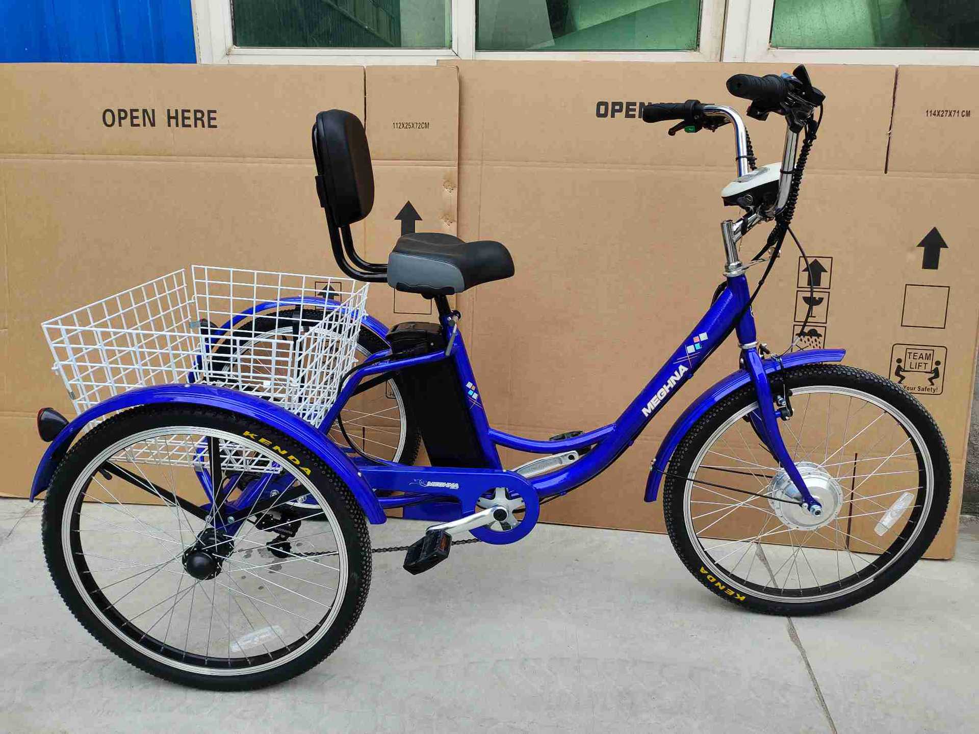 天津金拜客科技发展有限公司天津山地自行车三轮车公路自行车67%响应