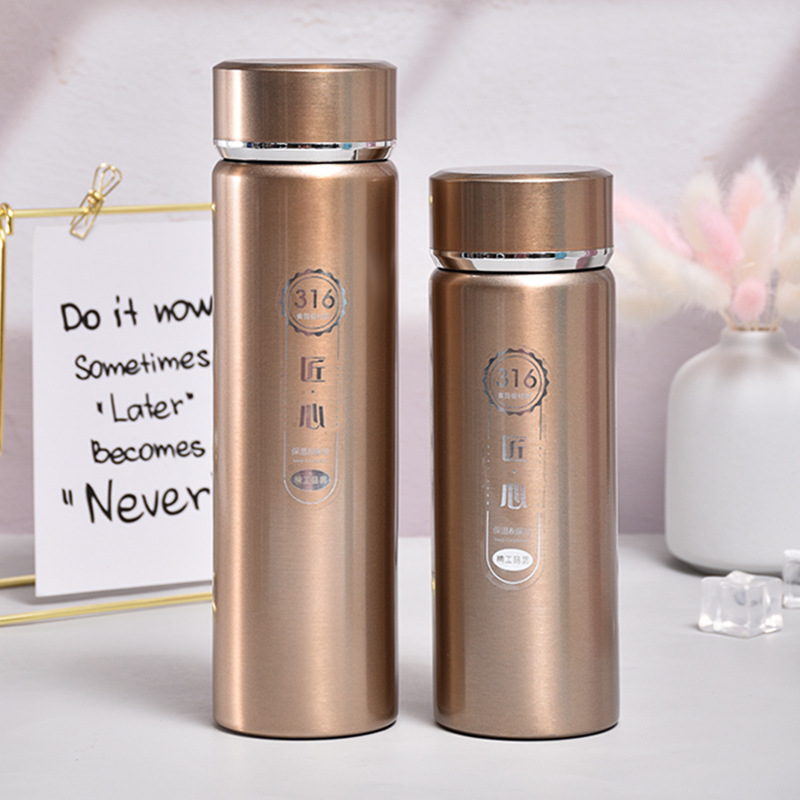 304 Stainless Steel Vacuum Mug Office Household Tea Brewing Gift Cup Inscription Minimalism Business Tumbler Wholesale