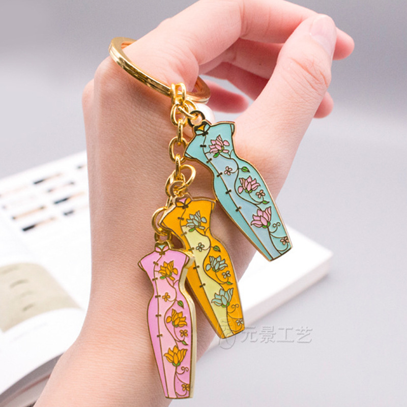 金属烤漆钥匙扣定做logo中国风旗袍旅游纪念品礼品文创产品定制