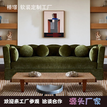 法式中古设计师网红三人位波浪沙发美式复古墨绿色天鹅绒布艺沙发
