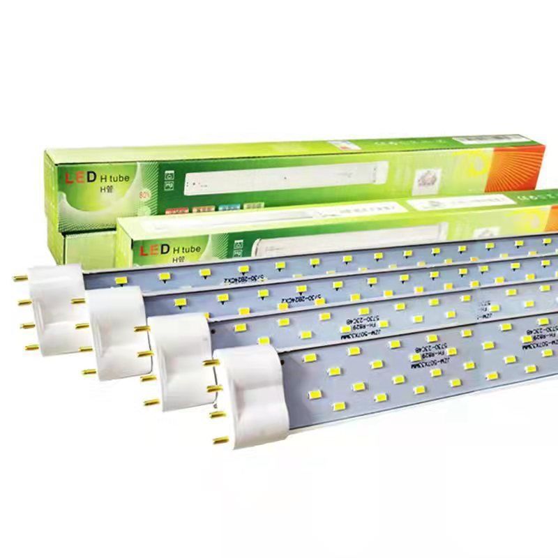 四针led灯管节能灯h灯管日光灯家用条形改三基色老式四针灯管节能