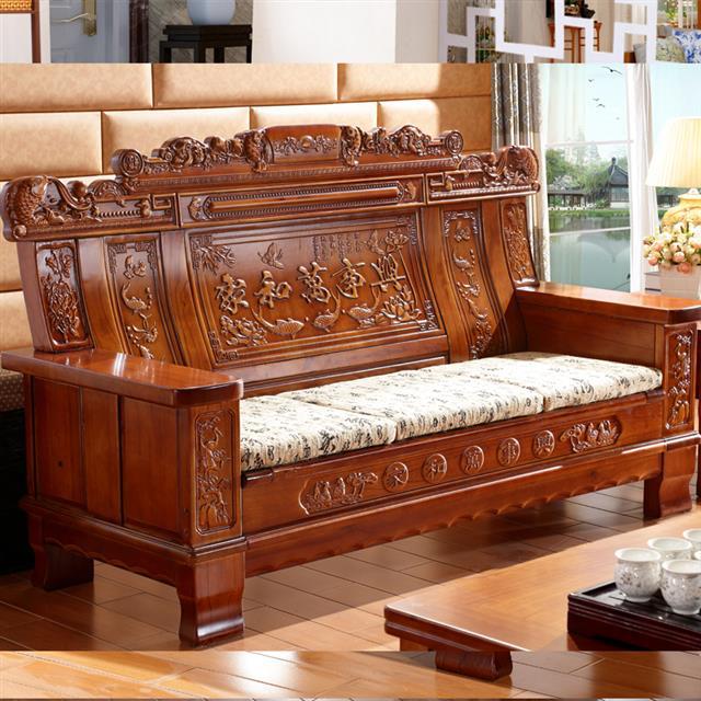 红椿木实木沙发新中式客厅实木仿古组合多人雕花家具木头沙发