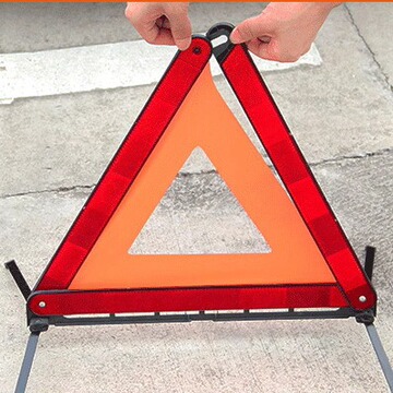 汽车用品三角架警示牌三脚架反光支架车辆车载停车故障三角牌