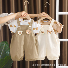 2023童装夏季新款男女童宝宝可爱短袖背带短裤套装两件套韩版跨境