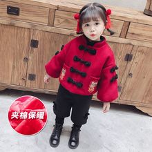 汉服女童中国风冬装6拜年服5过年1-3岁4洋气加厚套装女宝宝唐装02