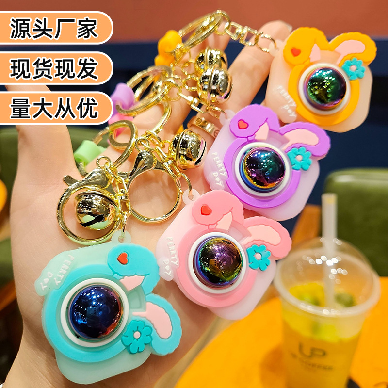 new star delu camera keychain yugui dog bag small pendant coolomi soft glue car key chain wholesale