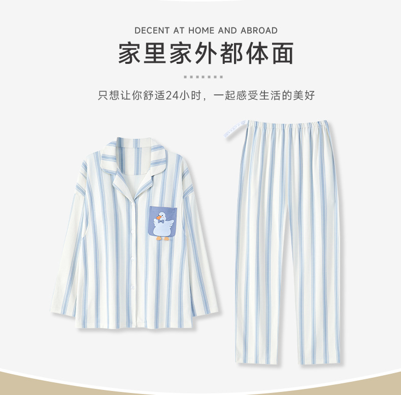 Autumn Cotton Maternity Nursing Sleepwear Spring Fall Feeding Nightwear Clothes for Pregnant Women Pregnancy Pajamas Lounge Suit 21 O1CN01dlaAm71XoJICtYfDx !!2215432582970 0 cib