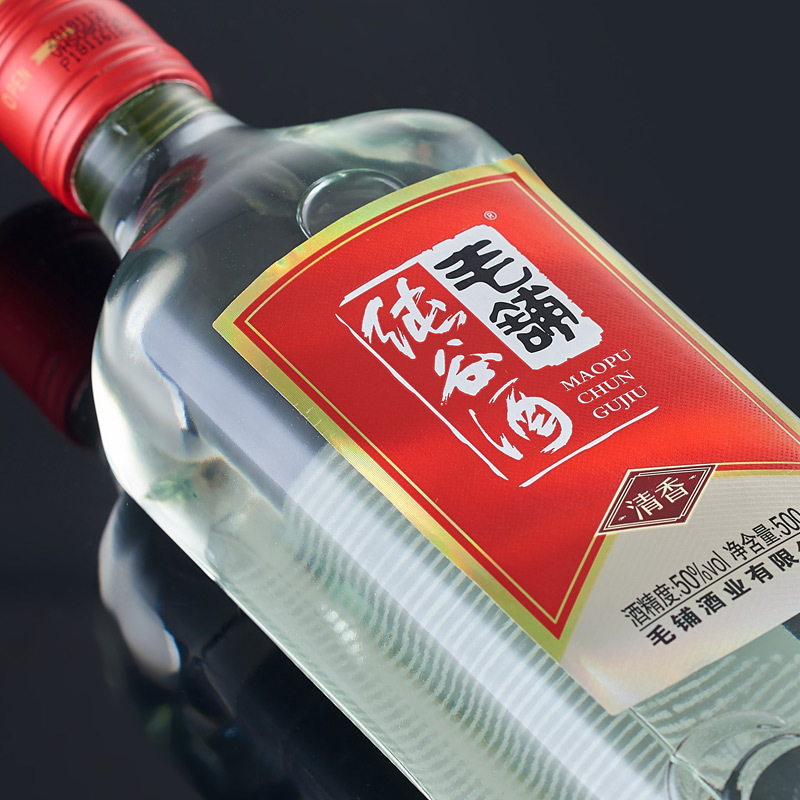 【官方授权】劲牌劲酒毛铺纯谷酒50度500ml*6瓶非整箱装高度白酒
