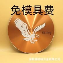 厂家cd纹铝片 现货供应CD纹 大量现成模具