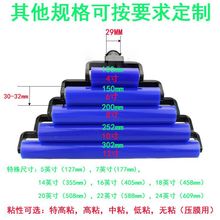 硅胶粘尘滚轮进口硅胶辊丝印矽胶粘尘胶辊PCB清洁除尘滚轮除尘辘