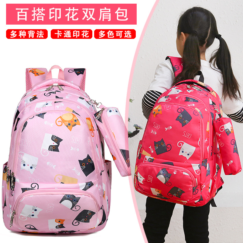 Backpack New Cute Schoolgirl Fashion Trend Schoolbag Portable Burden Alleviation Simple Backpack