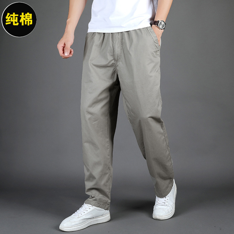 Pure Cotton Casual Pants Men's Trousers Overalls Spring/Autumn/Summer Middle-Aged Father Washed Pants Loose Straight Men