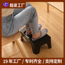 定制踩脚凳搁脚凳子办公室垫脚凳书桌下家用沙发脚蹬放腿脚凳踏板