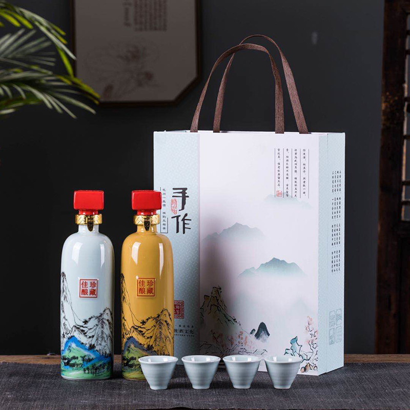 珍藏佳酿1斤装陶瓷酒瓶酒壶创意方盖500ml陶瓷瓶黄酒瓶可定制logo