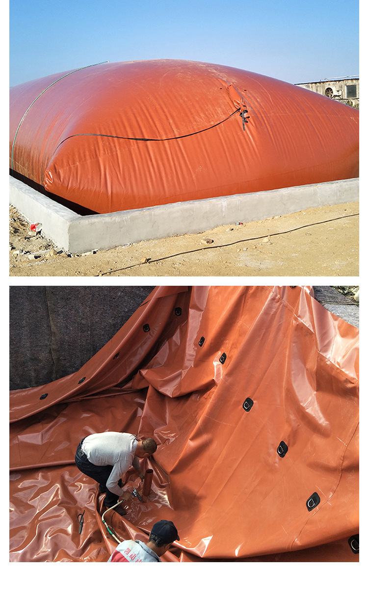 沼气袋沼气池设备 养殖猪场红泥软体沼气池 农村家用沼气储气袋