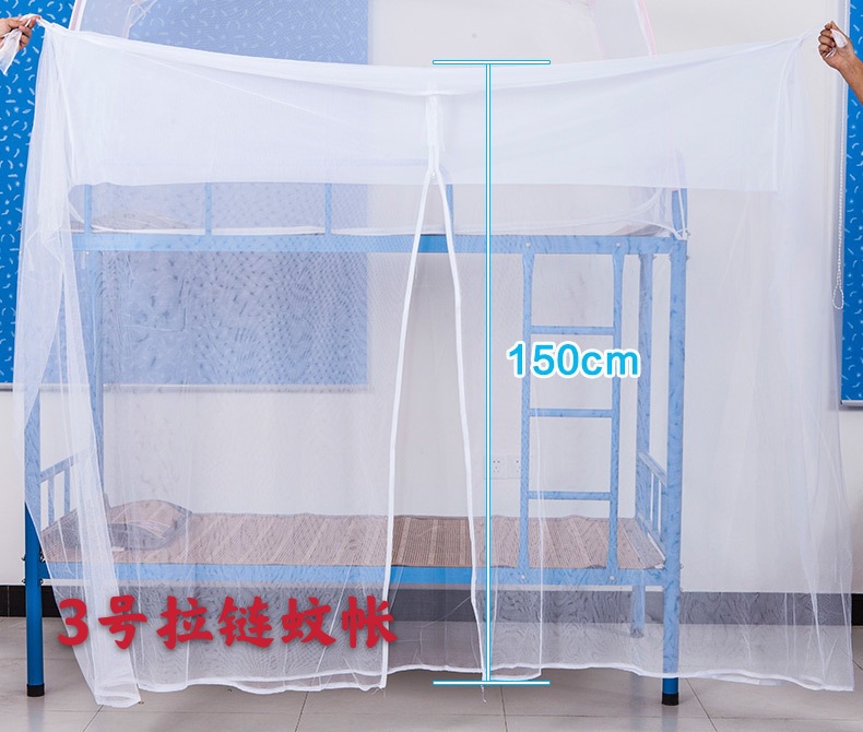 Factory Wholesale Student Dormitory Mosquito Nets Old-Fashioned Bandage Upper and Lower Bunk Special Close Side Door 90cm Single Bed School Bidding