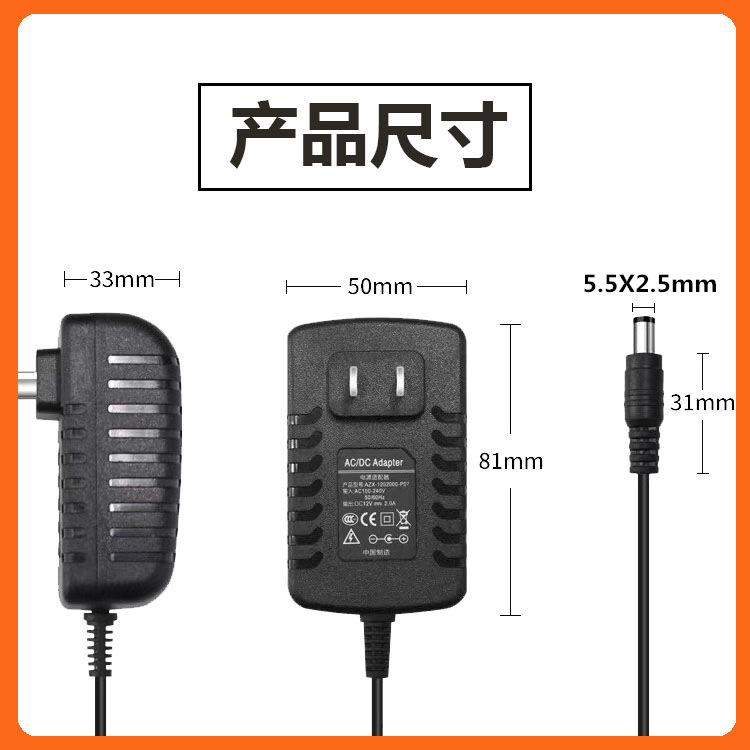 4.2v1a 8.4v1a 12.6v1a 12.6v2a 16.8v1a 21v1a Lithium Battery Charger 18650