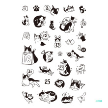 Cute Cat Clear Stamps Fun Cat Numbers Stamps Silicone Cling