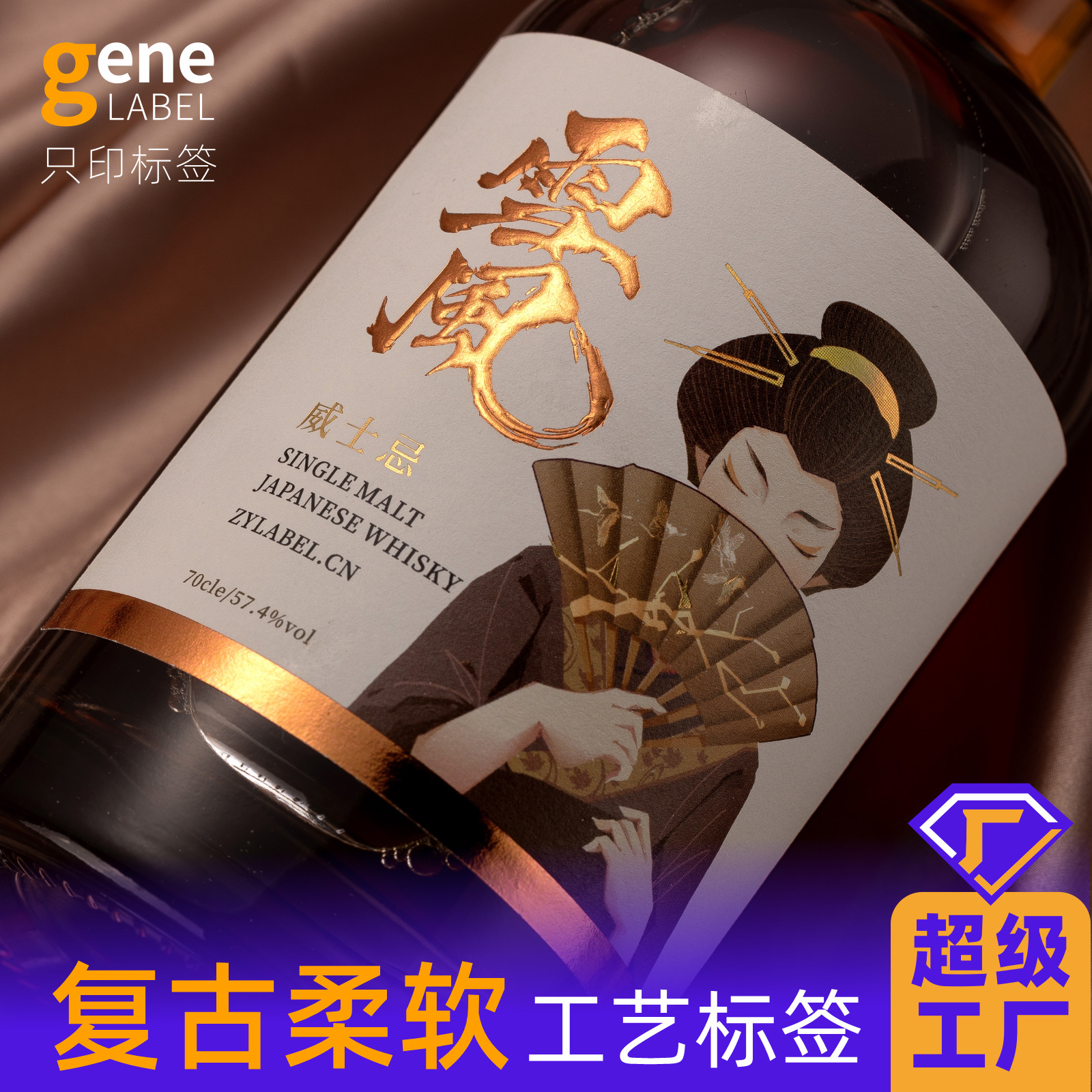 中国白酒商标-中国白酒商标厂家,品牌,图片,热帖-阿里巴巴