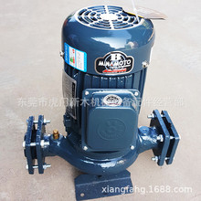 源立立式空调制冷泵（型号:GD(2)65-30  YHL5500-50-7.5HP