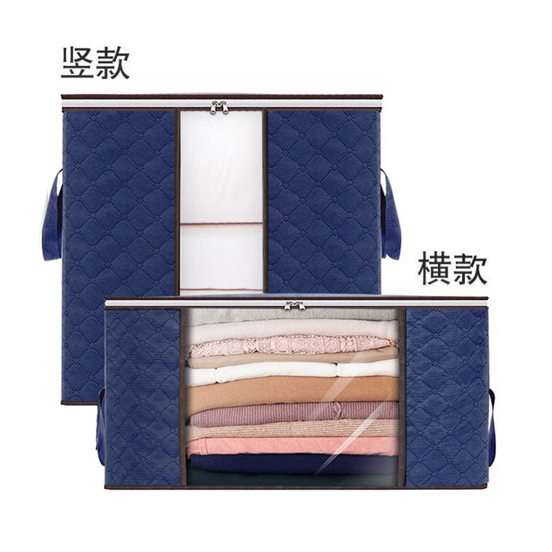 Household Quilt Buggy Bag Non-Woven Quilt Sorting Box for Collection Moving Packing Bag Clothes Storage Box Wholesale