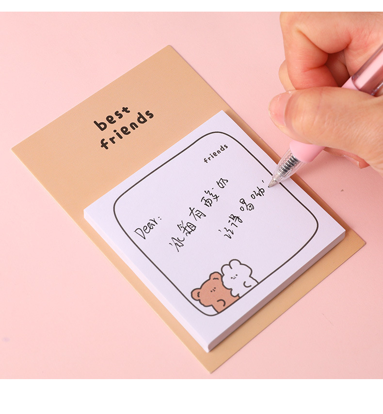 杭素卡通小熊便利贴 学生留言记事横线便签本可爱少女心便签n次贴-阿