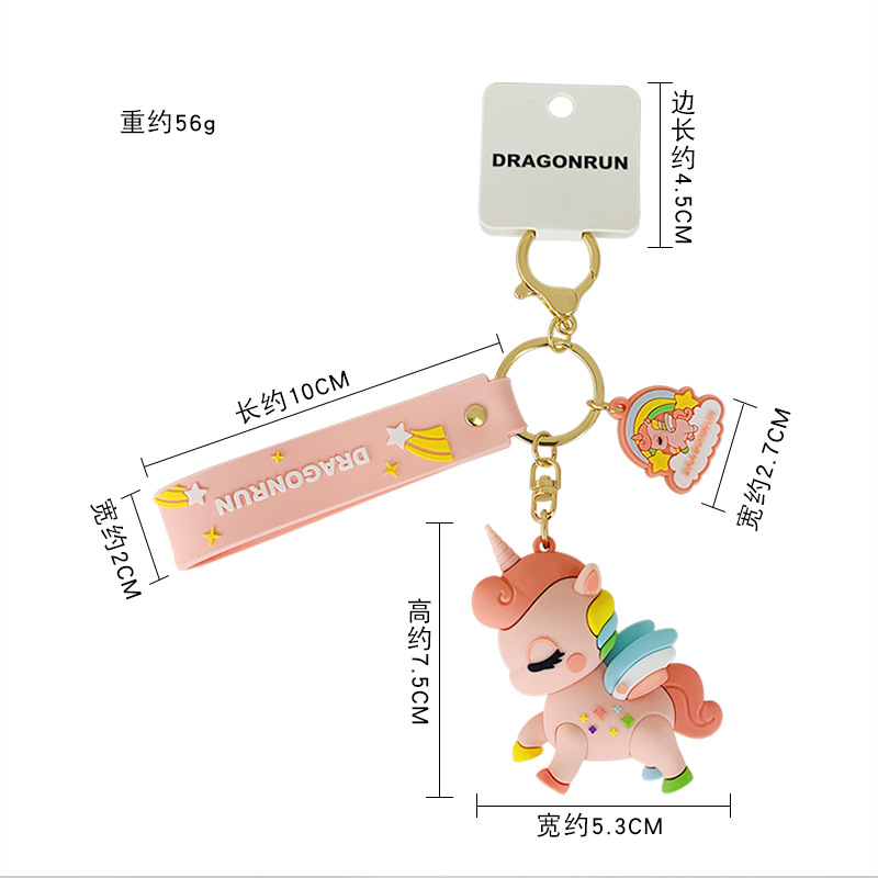 Creative Cute Epoxy Keychain Environmental Protection PVC Hanging Authorization Ma Xiaochi Unicorn Couple Claw Machine Wholesale Gift