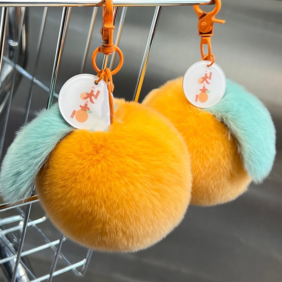 [Good Luck] Real Fur Rex Rabbit Fur Small Orange Car Key Ring Pendant Plush School Bag Bag Charm Gift