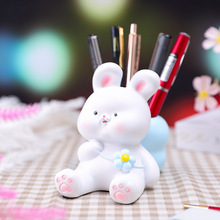 创意快乐憨憨笔筒支架摆件卡通可爱兔子收纳桶学生桌面装饰礼品