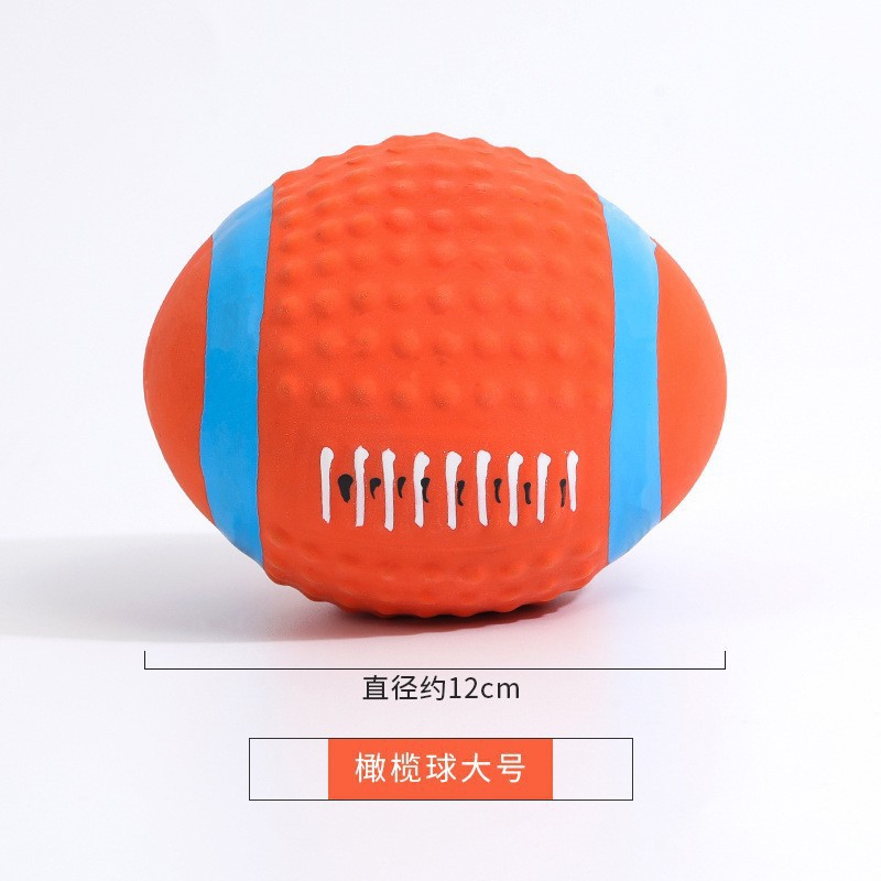 Pet Latex Toys Latex Rugby Football Sounding Toy Bite-Resistant Vent Pet Dog Toy Wholesale