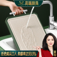 德国切菜板家用防滑防溢双面菜板厨房砧板水果小麦秆砧板加厚