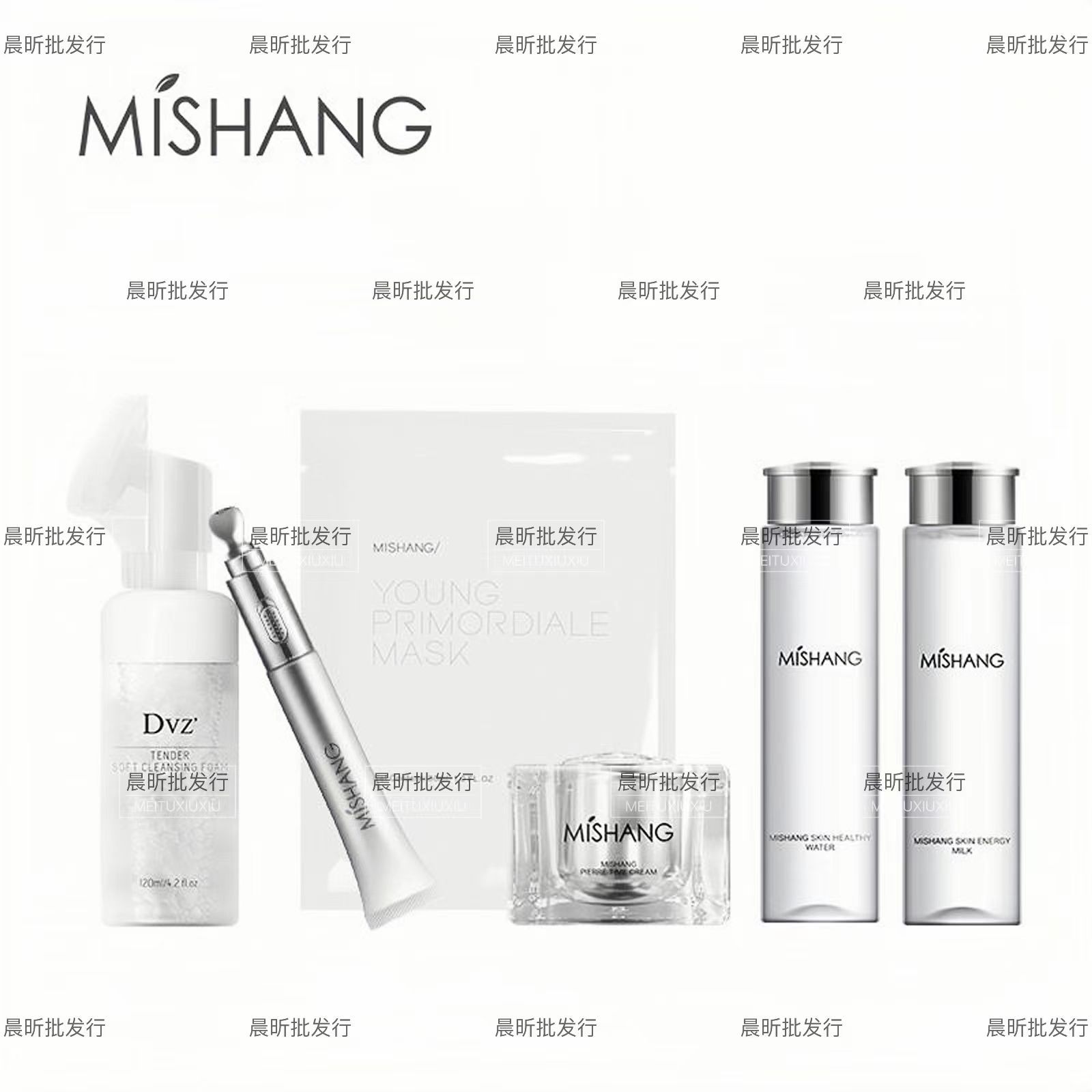 dvz朵色水乳套装弥尚护肤品全套保湿补水能量健康水乳学生女可用