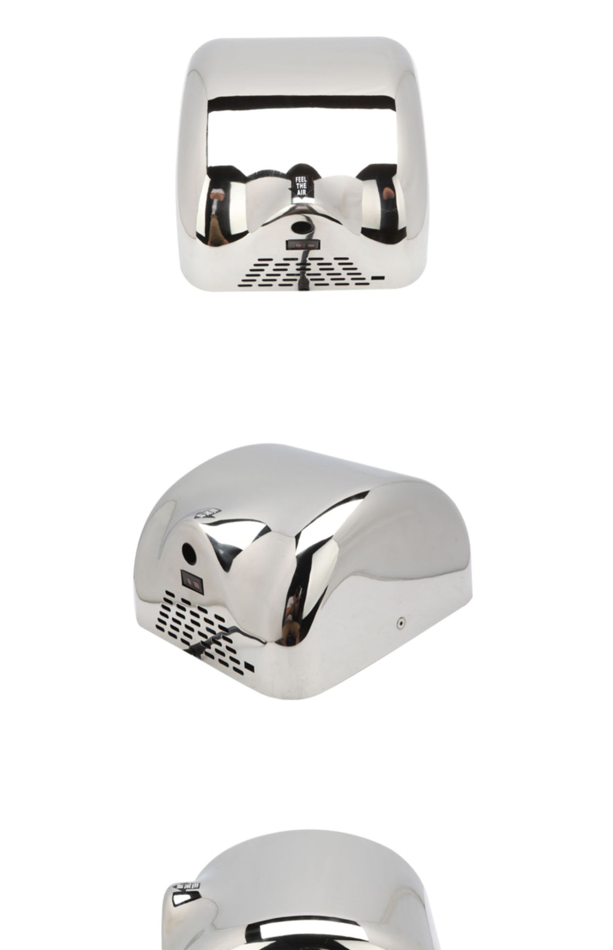 英特汉莎公共挂壁式烘手器全自动高速烘手机商用智能感应干手机