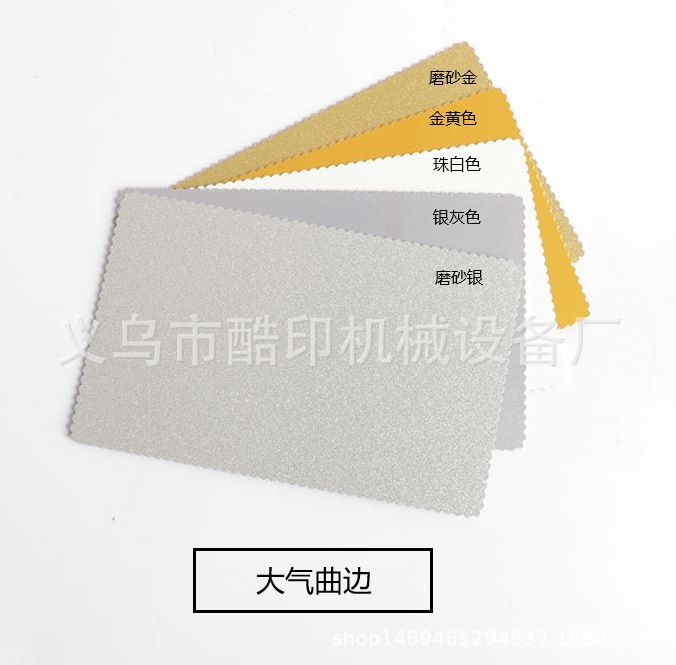 Thermal Transfer Metal Business Card Personalized DIY Buddha Card VIP Metal Membership Card VIP Card Blank Consumables Wholesale