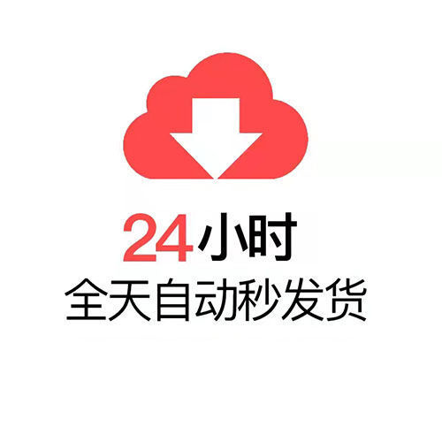 抖音高清洪真英音乐现场mv舞蹈合集mp4短视频快手自媒体剪辑素材