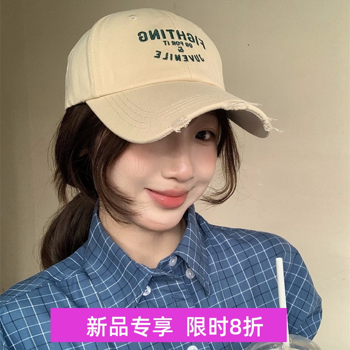 棒球帽女春夏季2024新款大头围宽檐字母刺绣显脸小情侣鸭舌帽子男