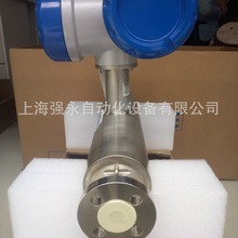 德国KROHNE科隆OPTIMASS1400C一体式质量流量计代替OPTIMASS1300C