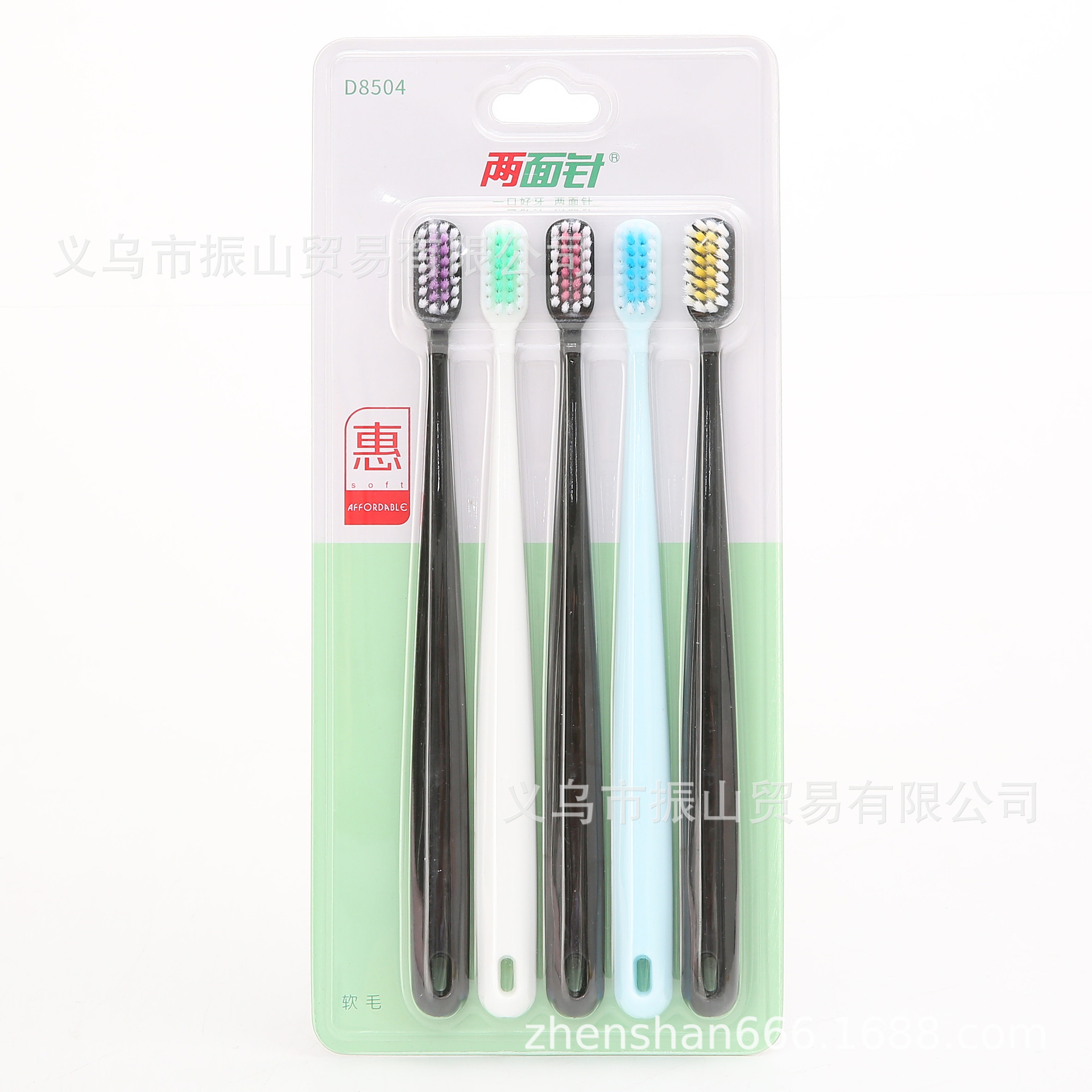 lmz8504 artistically made 5 mass sellers loaded smart brush head high density soft bristle toothbrush