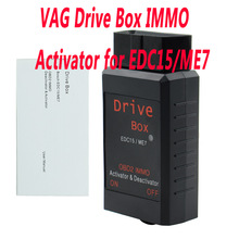 VAG Drive Box Bosch EDC15/ME7 OBD2 IMMO 大众奥迪检测仪