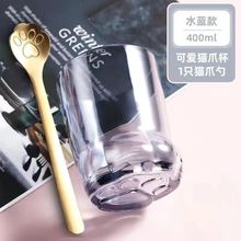 情侣可爱猫爪杯高颜值牛奶杯磨砂玻璃杯水杯子