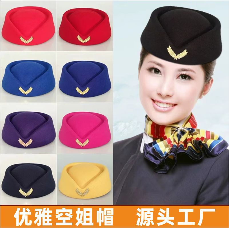 wool stewardess cap hotel front desk attendant girl‘s cap performance etiquette hat high-speed rail girl‘s cap