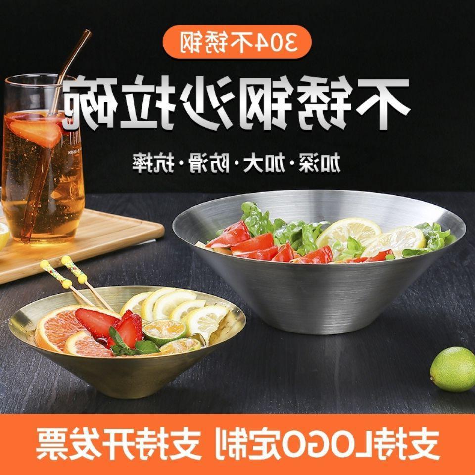 Stainless Steel Korean Style Cold Noodle Bowl 304 Single Layer Salad Bowl Cold Noodle Bowl Multi-Purpose Large Bowl Rice Risotto Bowl South Korea Noodle Bowl