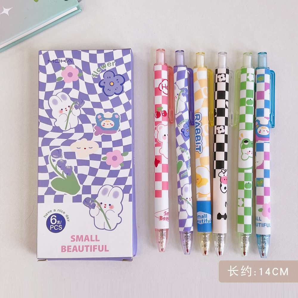 6 Boxed Push Type Brush Pen Japanese Cute Student Gel Pen Good-looking Quick-Drying Cartoon Carbon Ball Pen