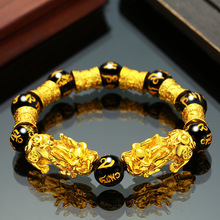 越南黄铜沙金保色黄金貔貅手链仿3D硬足金皮丘沙金手串不掉色首饰