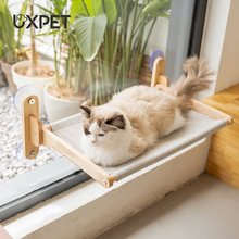 uxpet优小派悬挂式猫架子猫吊床猫窝猫床吸盘阳台窗户玻璃晒太阳