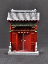 北京四合院模型文创桌面摆件垂花门中式创意装饰品中国古建筑模型