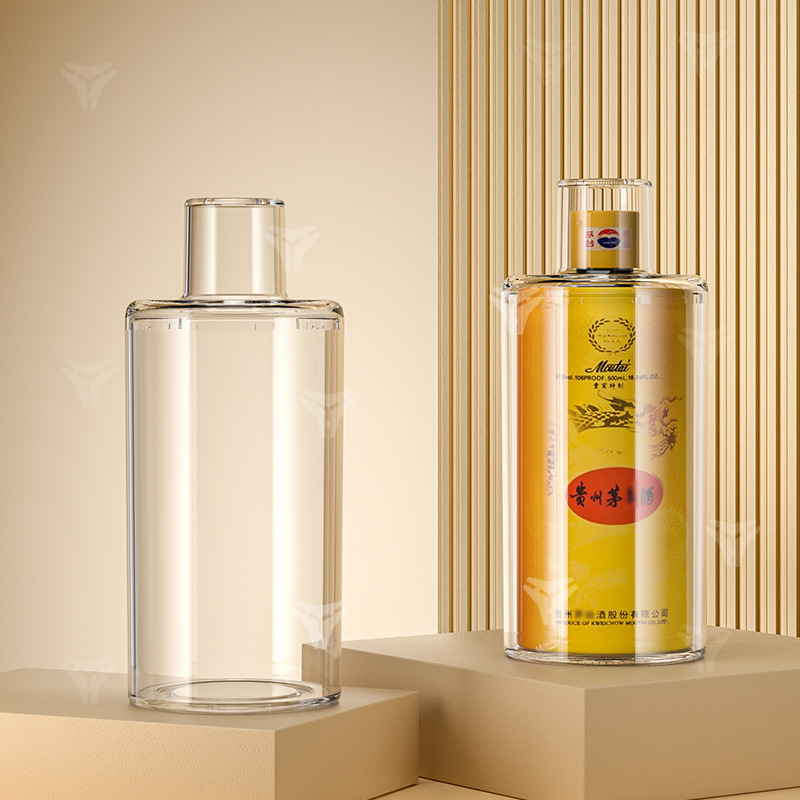 适用茅台白酒保护套贵宾特制500毫升防摔专用收藏包装注塑酒瓶壳