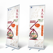 北京制作pp合成纸易拉宝相纸0.8*3米喷绘写真高清晰度画面