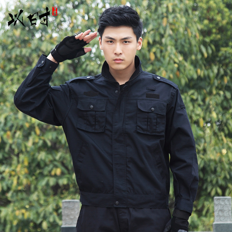 安保执勤工作服套服保安训练服夏季网格款套装男夹克式物业作训服