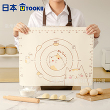 日本utookii食品级揉面垫加厚硅胶包饺子面垫面板和面垫子家用